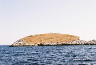 National Anthem. Island. 2011