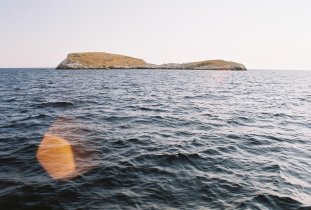 National Anthem. Island. 2011