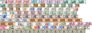 Change (The Path Of The Money), 2010, print