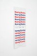 Every artwork starts with a purchase/ Serpentine Gallery (Koenig Books) (2014), 96,5 x 36 cm. © John Forest