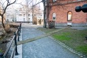 Den Ängen Som Lyser Grönast Ligger Längst Bort II